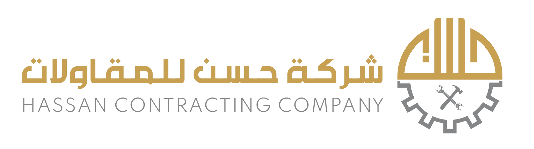 شركة حسن للمقاولات